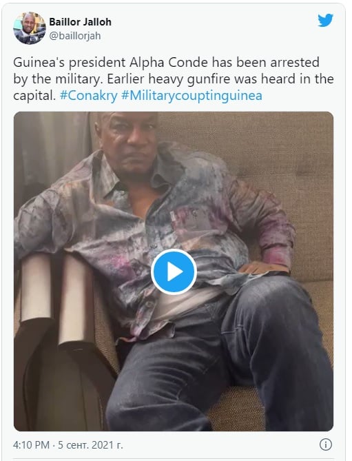 арештований президент Гвінеї