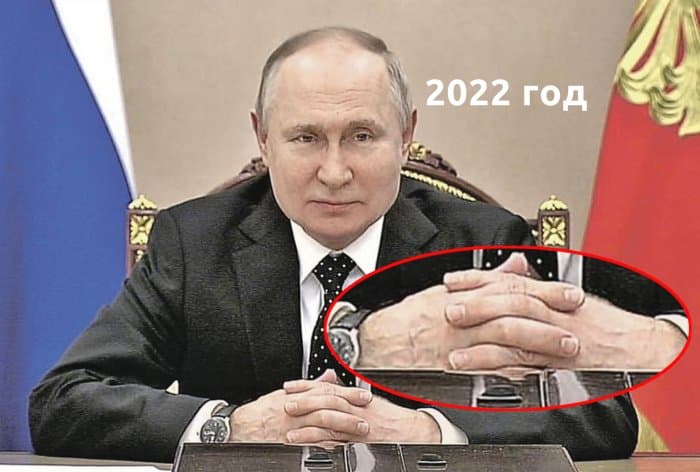 руки Путіна 2022