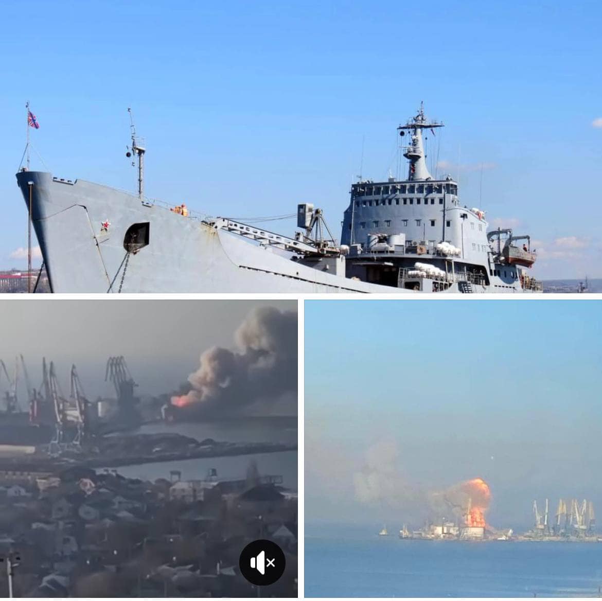 в порту Бердянська горять російські військові кораблі – вибух