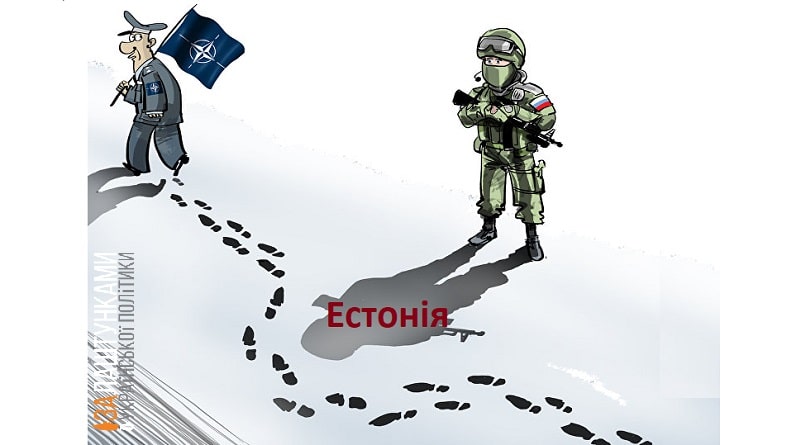 РФ загрожує Естонії – НАТО боїться тіні