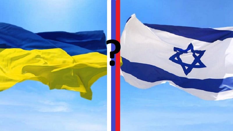 проросійська політика Ізраїлю щодо України