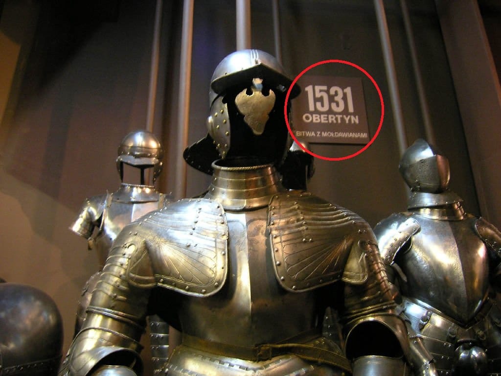 Обертинська битва 1531 року