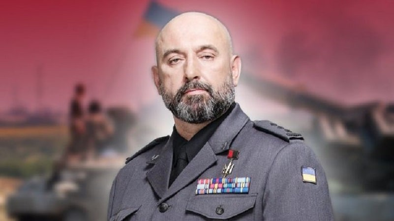 генерал ЗСУ Кривонос