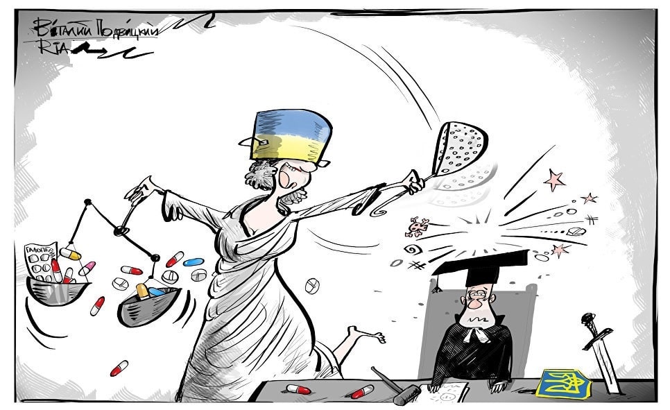 суд карикатура